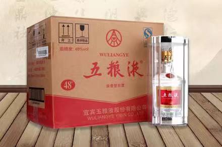 个旧五粮液回收