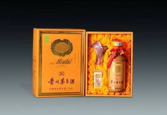 个旧年份茅台酒回收