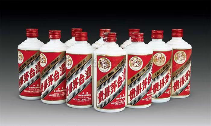 个旧茅台酒回收